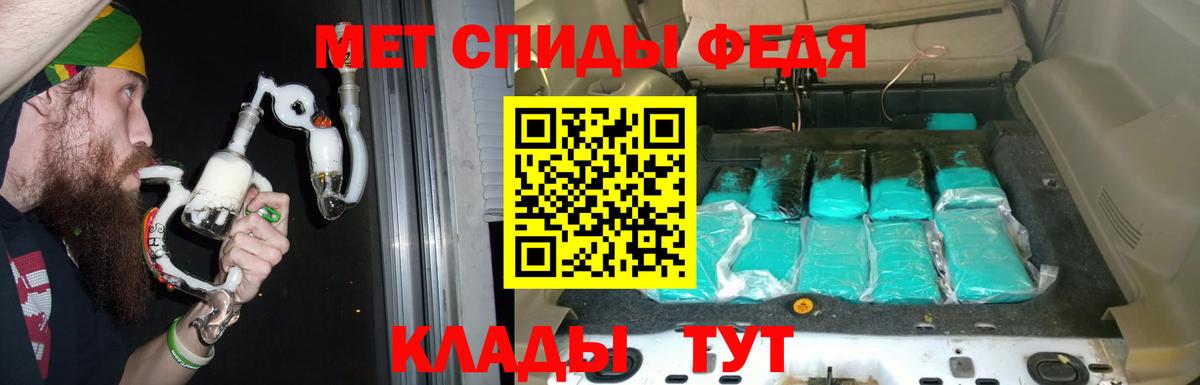 Amphetamine VHQ Озёры