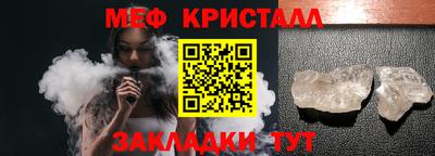 твердый Канаш