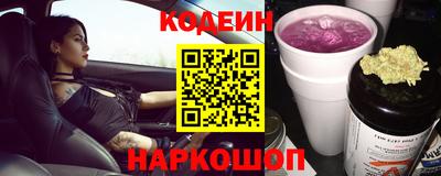 твердый Канаш