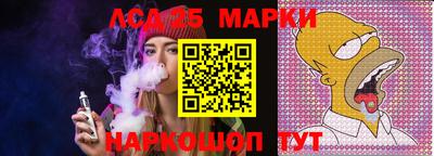 ALPHA PVP Кандалакша