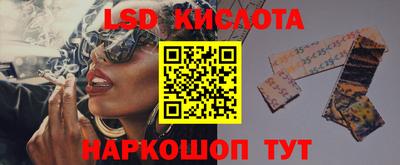 твердый Канаш