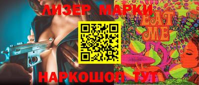 твердый Канаш