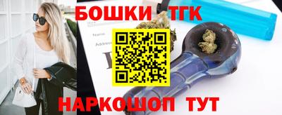 2c-b Камышлов