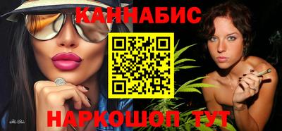 ALPHA PVP Кандалакша