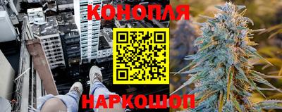 твердый Канаш