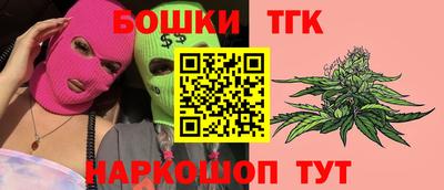 ALPHA PVP Кандалакша