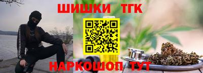 твердый Канаш