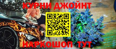 ALPHA PVP Кандалакша