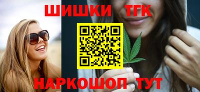 ALPHA PVP Кандалакша