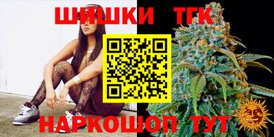 ALPHA PVP Кандалакша
