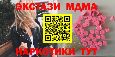 твердый Канаш