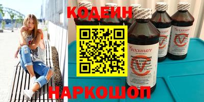 твердый Канаш