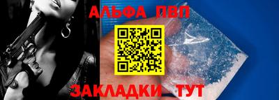 2c-b Камышлов
