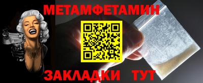 твердый Канаш