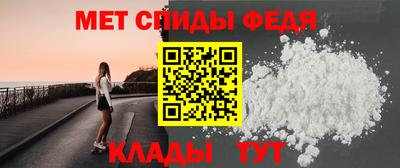 2c-b Камышлов