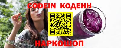 твердый Канаш