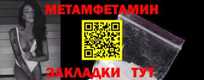 твердый Канаш