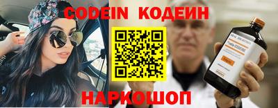 твердый Канаш