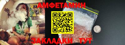 твердый Канаш