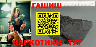 2c-b Камышлов
