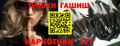 ALPHA PVP Кандалакша