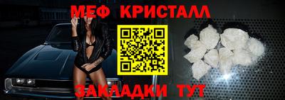 твердый Канаш